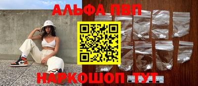 MDMA Premium VHQ Краснодар