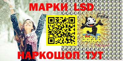 MDMA Premium VHQ Краснодар