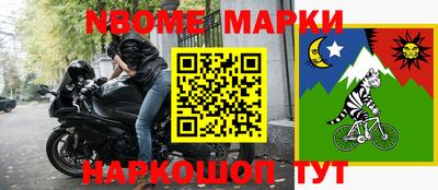 MDMA Premium VHQ Краснодар