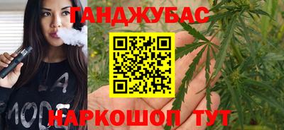 MDMA Premium VHQ Краснодар