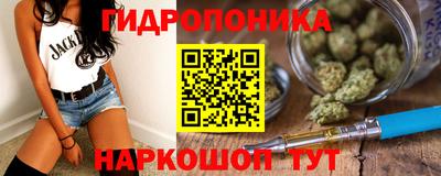 MDMA Premium VHQ Краснодар