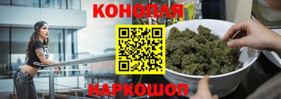 соль ск Краснокаменск