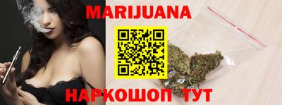 MDMA Premium VHQ Краснодар
