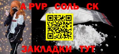 MDMA Premium VHQ Краснодар
