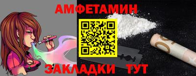 MDMA Premium VHQ Краснодар