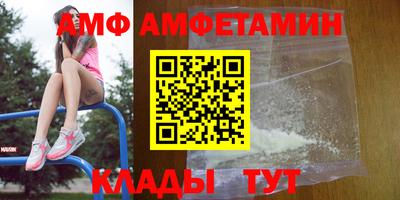 MDMA Premium VHQ Краснодар