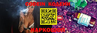 MDMA Premium VHQ Краснодар