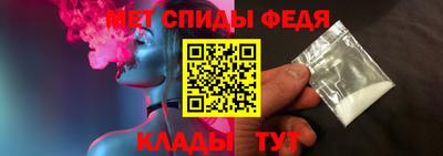 гашишное масло Краснознаменск