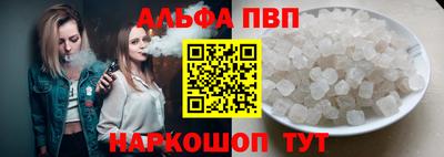MDMA Premium VHQ Краснодар
