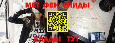 MDMA Premium VHQ Краснодар