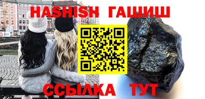 MDMA Premium VHQ Краснодар