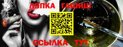 MDMA Premium VHQ Краснодар