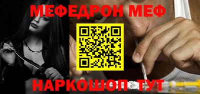 MDMA Premium VHQ Краснодар